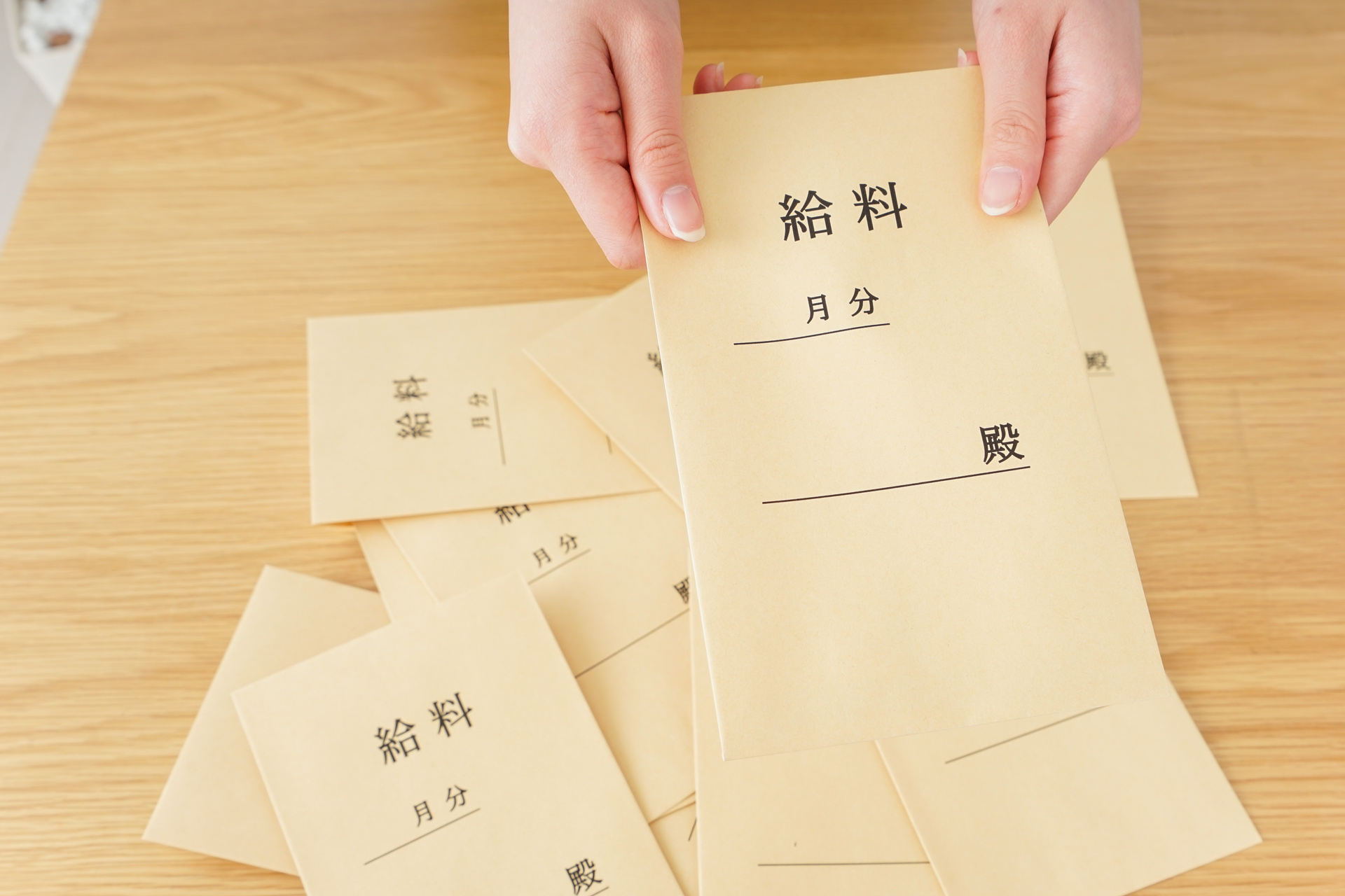 給料面も充実 | 岡山県倉敷市で足場工事の求人なら株式会社SEIWA