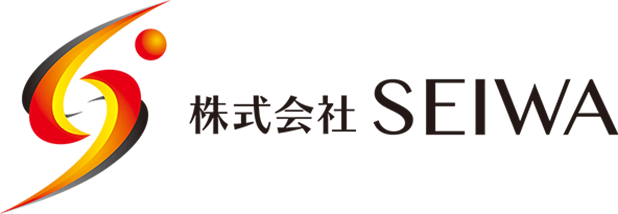 株式会社SEIWA